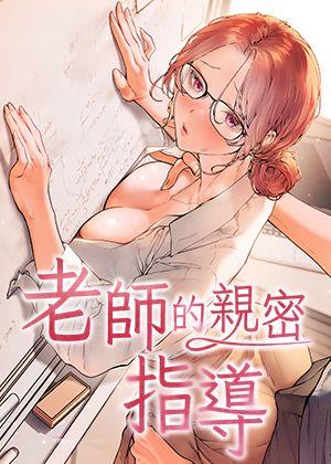 羞羞漫画入口新番上线